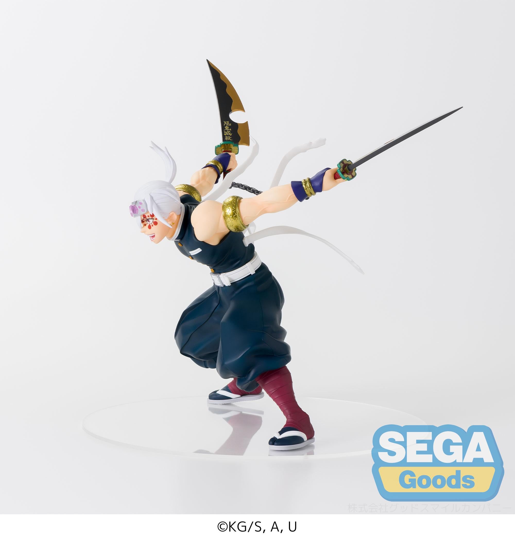 Demon Slayer: Kimetsu no Yaiba Series Figurizmα Tengen Uzui Fierce Battle Figure | 4580779521600