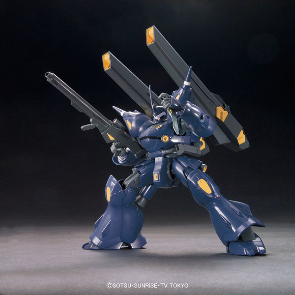 Bandai #08 Kampfer Amazing 'Gundam Build Fighters', Bandai HGBF | 4573102687098