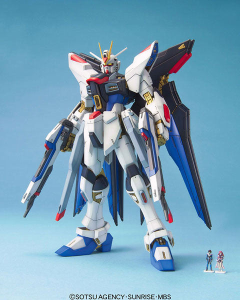 MG 1/100 Strike Freedom Gundam | 4543112480835