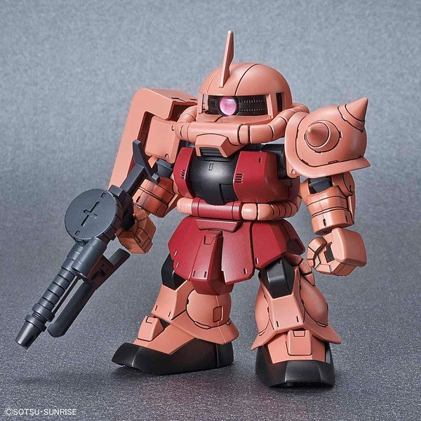 Bandai #14 MS-06s Zaku II 'Mobile Suit Gundam', Bandai Spirits SDCS | 4573102588623