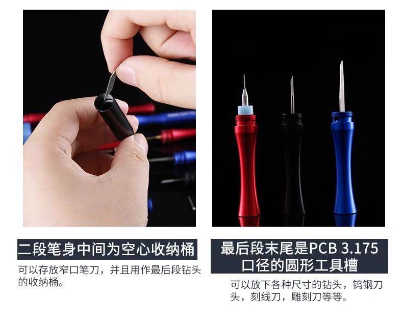 Border Model REPLACEABLE MULTI-PURPOSE MODEL'S KNIFE black | 6971995741138