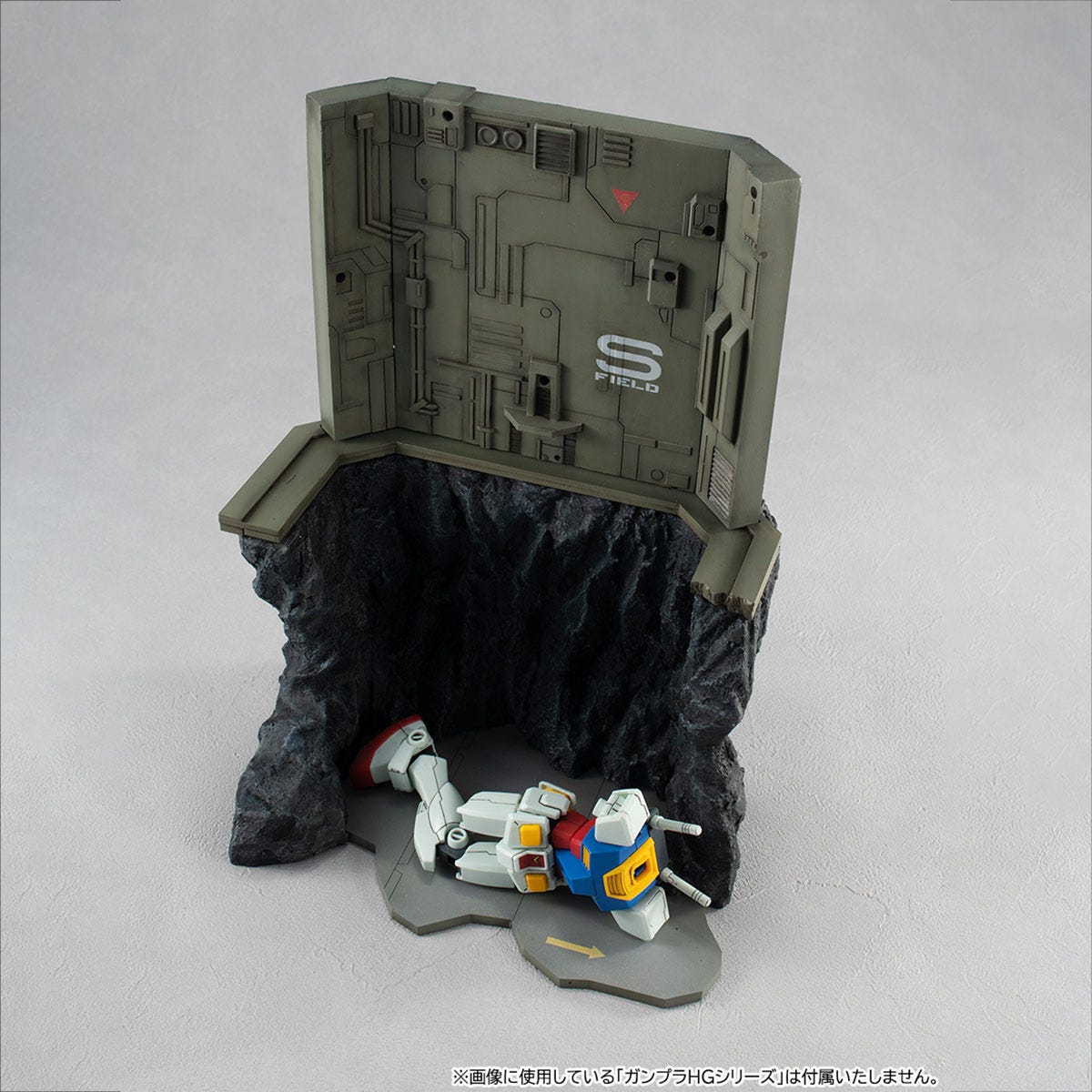 Megahouse Realistic Model Series G Structure The Last Shooting (For 1/144 HG Models) "Gundam" | 4535123832338
