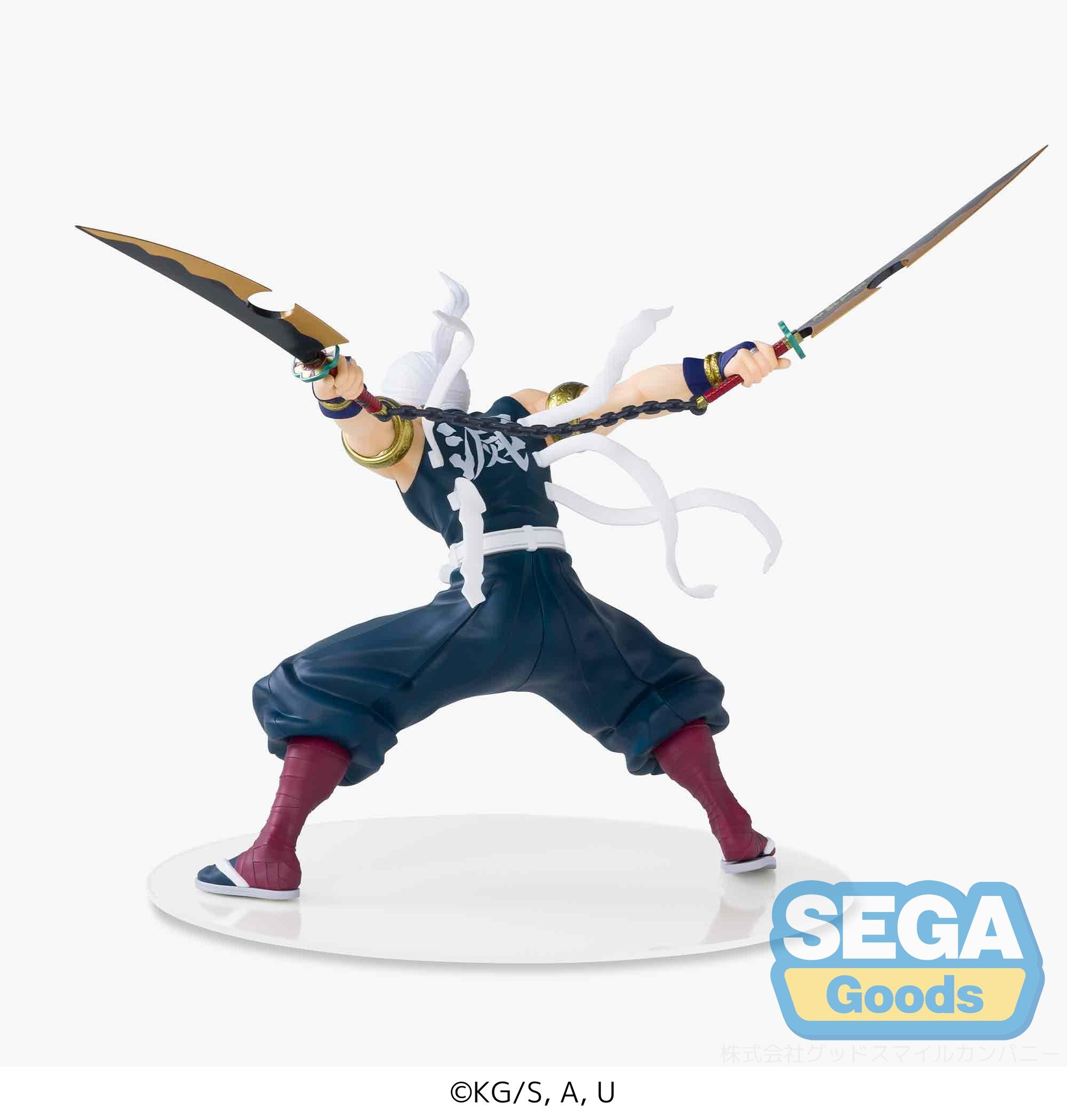 Demon Slayer: Kimetsu no Yaiba Series Figurizmα Tengen Uzui Figure | 4580779504696
