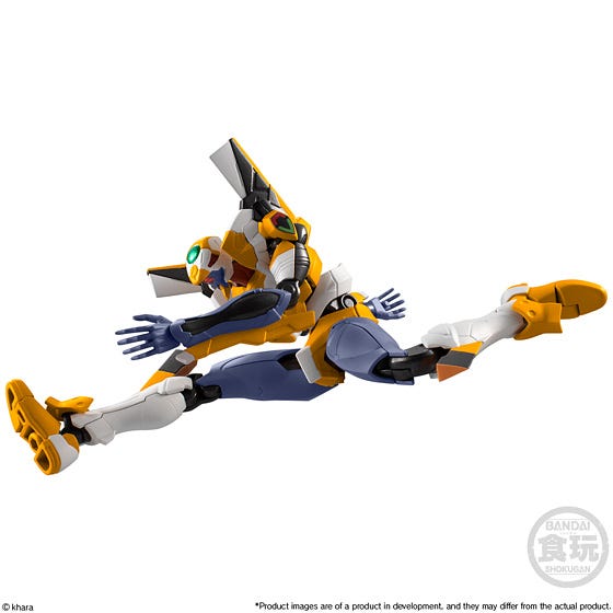 Bandai Eva Frame 01 Box Set, 'Neon Genesis Evangelion' (4/BOX) | 24549660583565