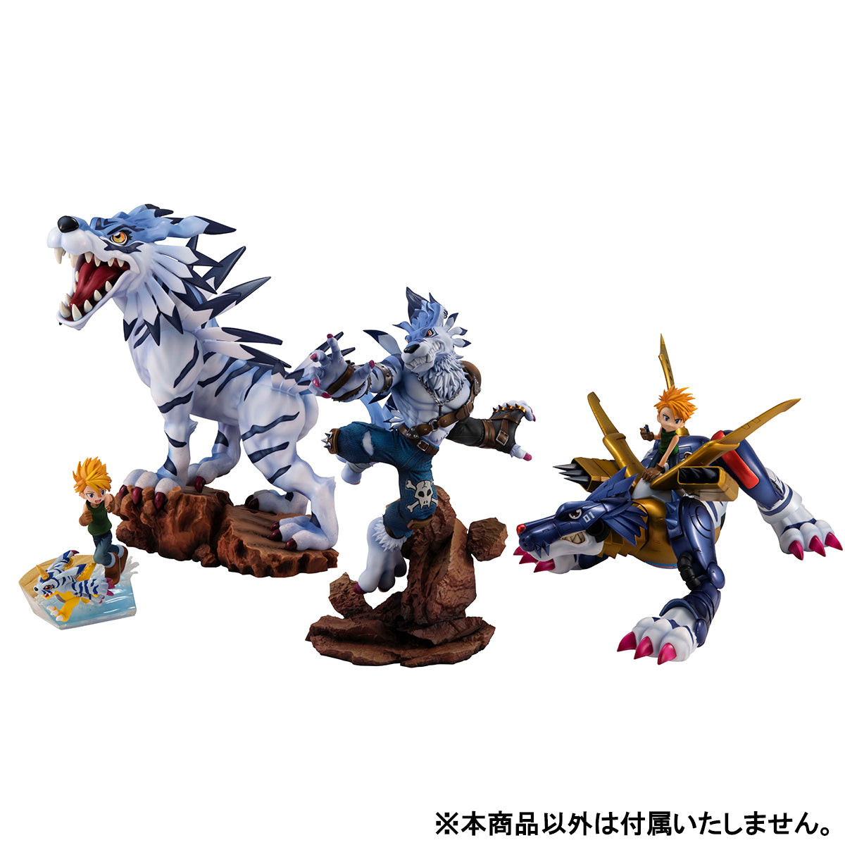 Megahouse G.E.M. Series WereGarurumon "Digimon" | 4535123835704