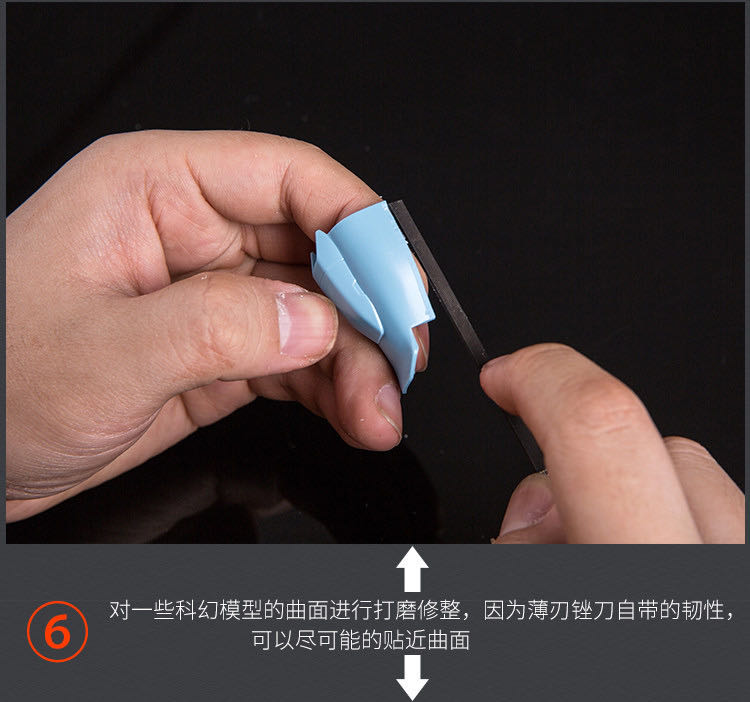 Border Model Thin File Medium | 6971995740926