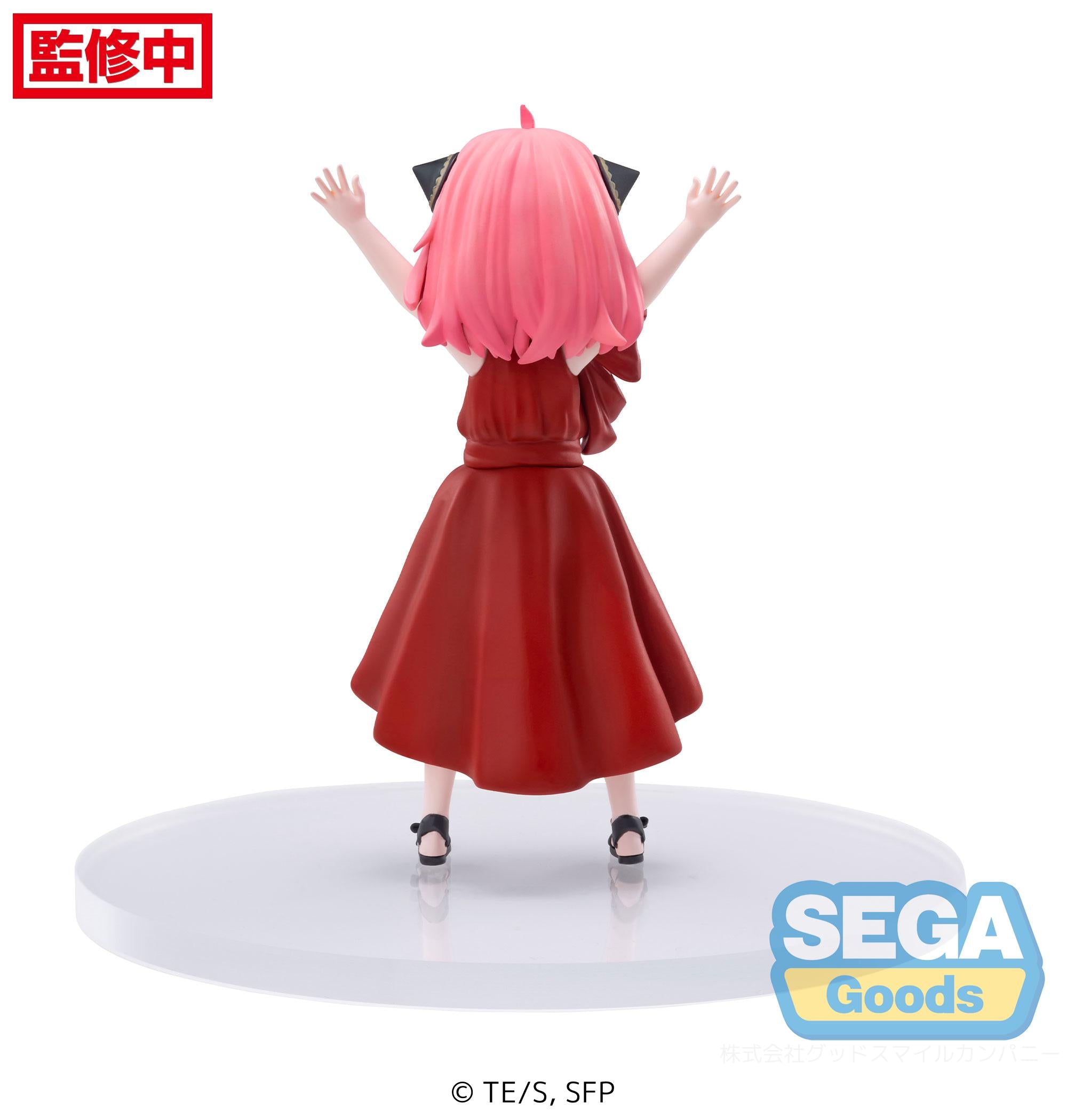 Spy × Family Series Anya Forger PM Figure | 4580779516330
