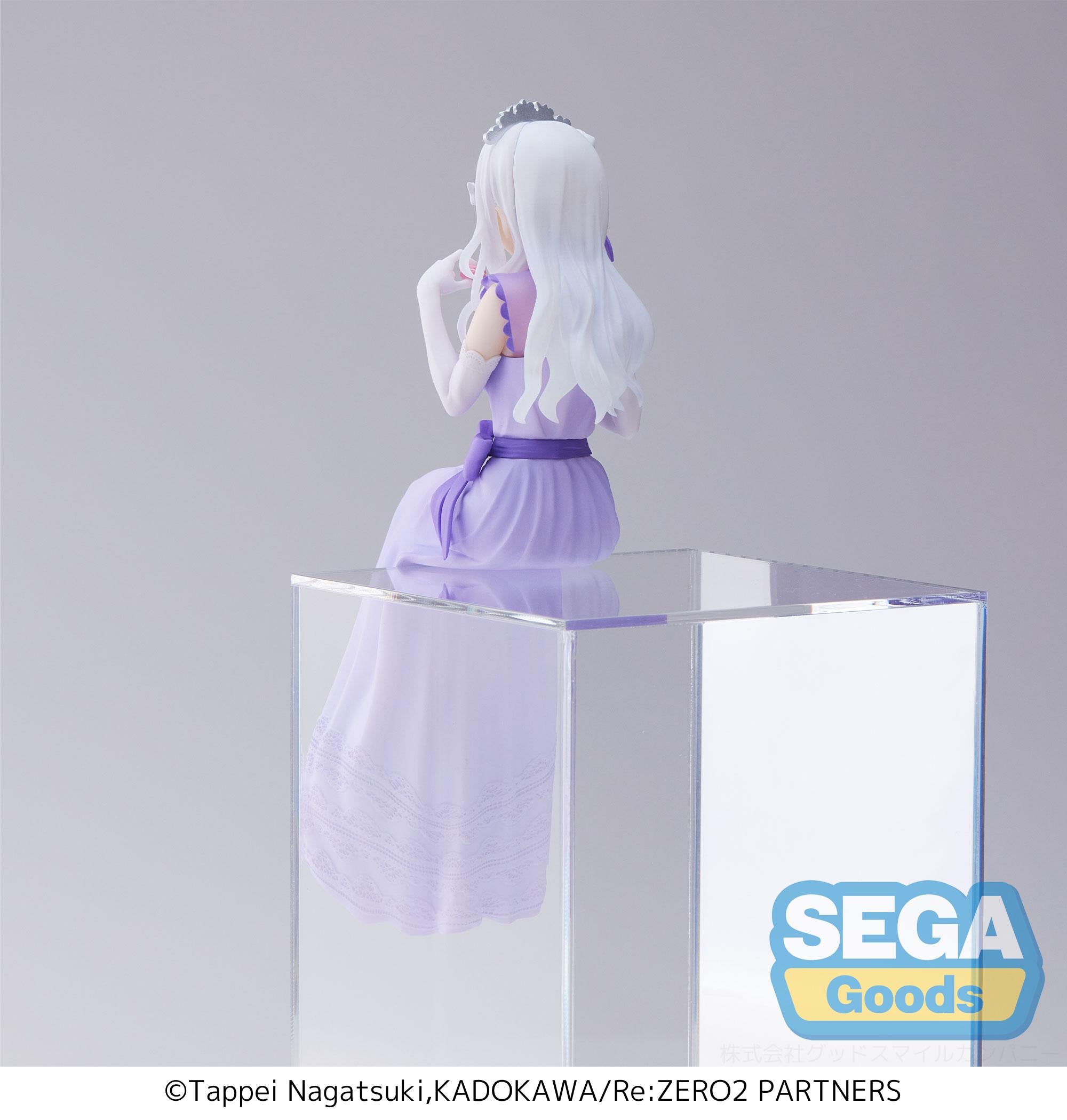 Re:ZERO -Starting Life in Another World-: Lost in Memories Emilia Dressed-Up Party PM Perching Figure | 4580779504238