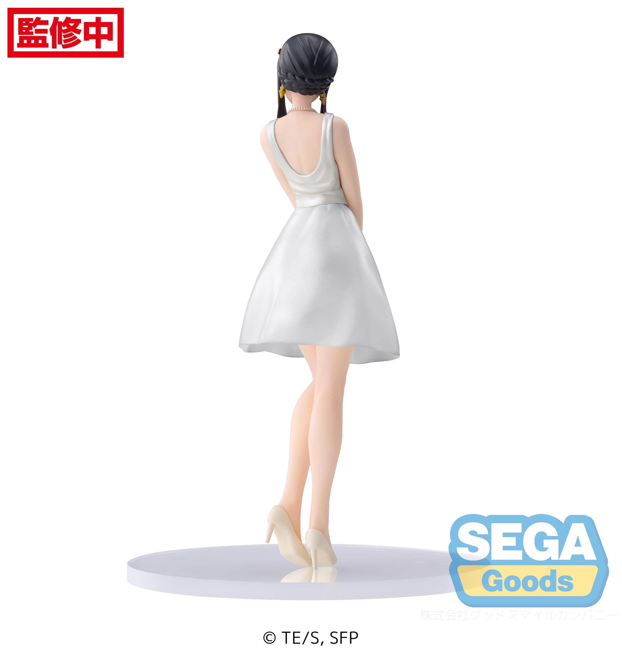 Spy × Family Series Yor Forger PM Figure | 4580779516323