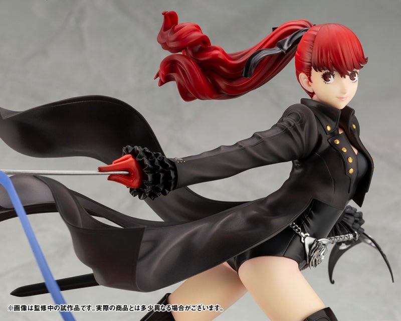 Kotobukiya 1/8 ARTFXJ Persona5 The Royal Kasumi Yoshizawa Phantom Thief Version | 190526025141