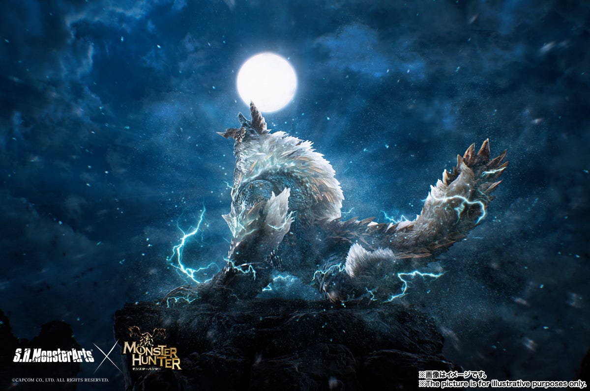 Bandai Spirits S.H.MonsterArts Zinogre Monster Hunter World Iceborne | 457310261471