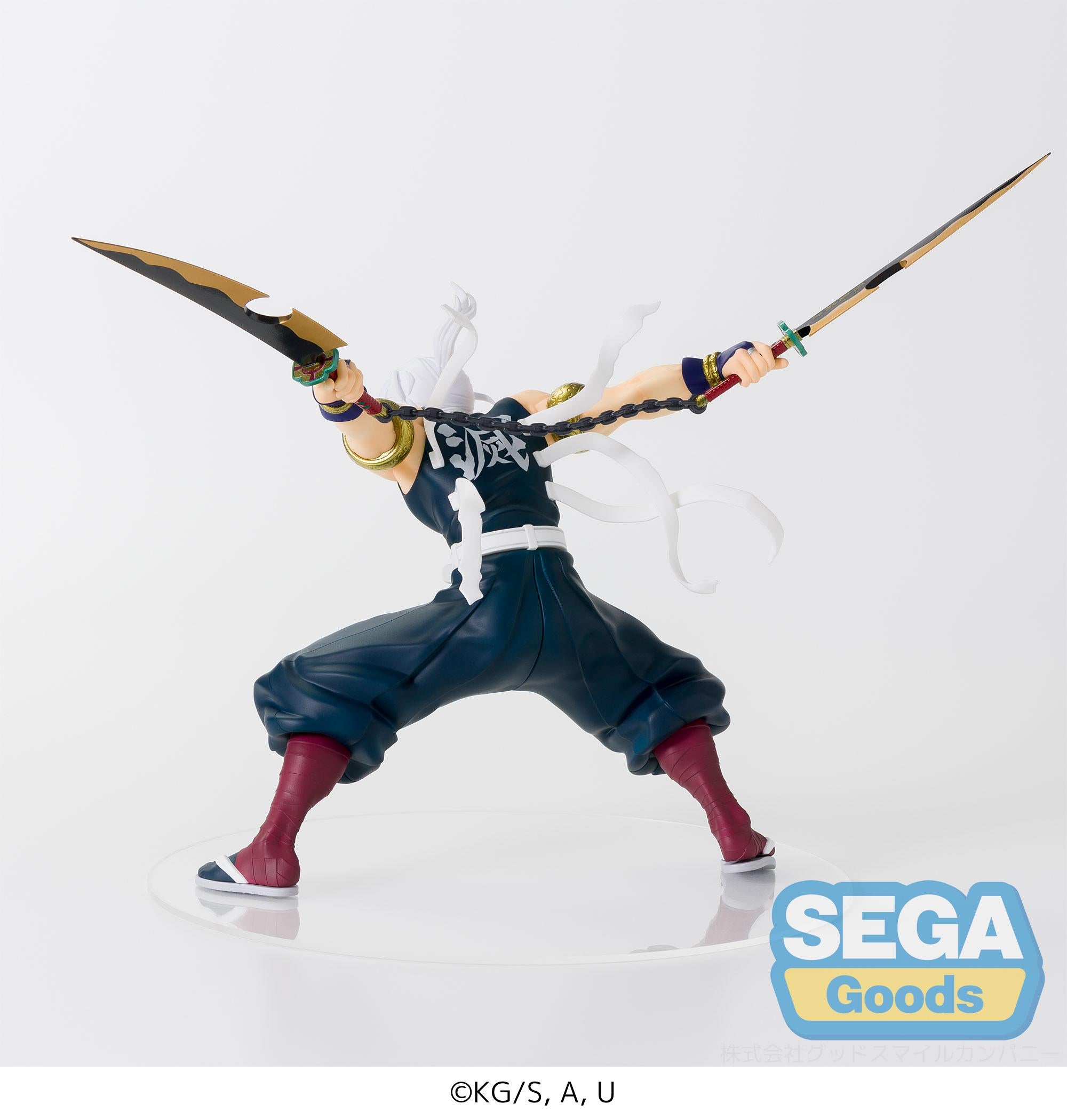 Demon Slayer: Kimetsu no Yaiba Series Figurizmα Tengen Uzui Fierce Battle Figure | 4580779521600