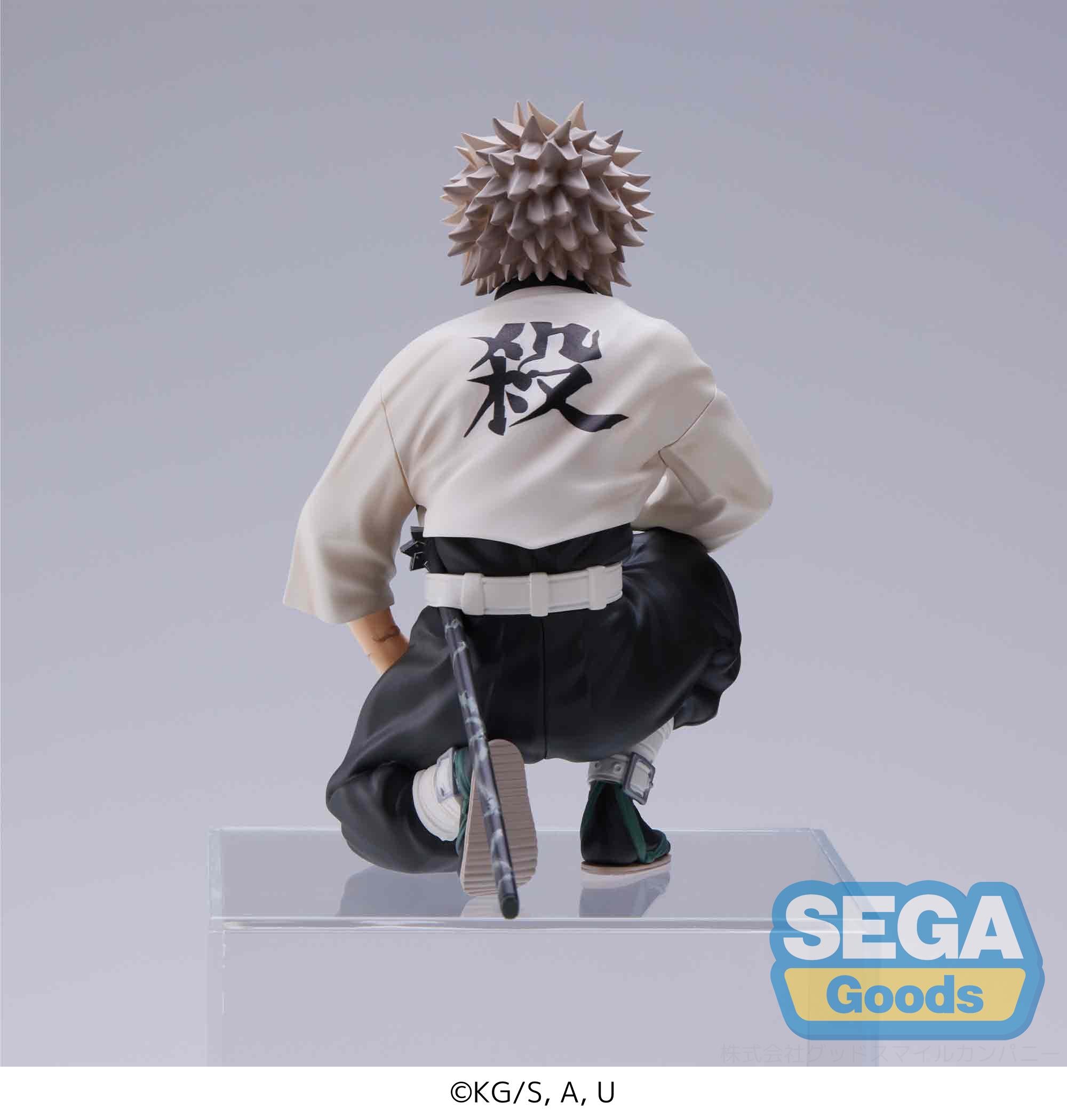 Demon Slayer: Kimetsu no Yaiba Series Sanemi Shinazugawa Hashira Meeting PM Perching Figure | 4580779508878