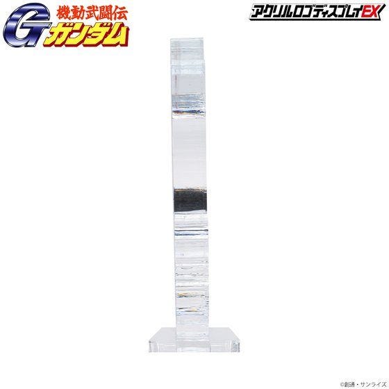 Bandai Logo Display King of Hearts (Large Size) 'G Gundam' | 4549660681472