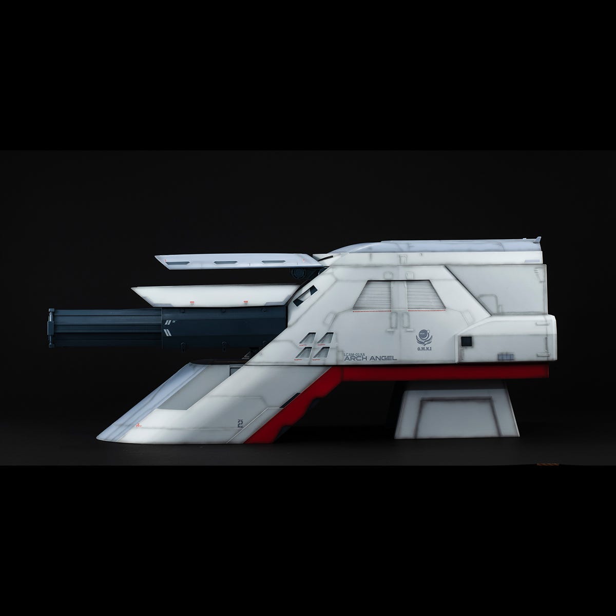 Megahouse Realistic Model Series Archangel Catapult Deck (For 1/144 HGUC) 'Gundam Seed' | 4535123831461