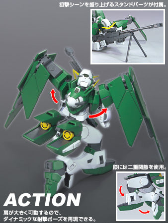 Bandai #3 Gundam Dynames 'Gundam 00', Bandai HG 00 | 4543112519207