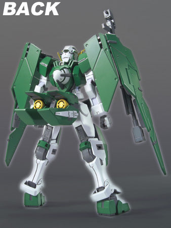 Bandai #3 Gundam Dynames 'Gundam 00', Bandai HG 00 | 4543112519207