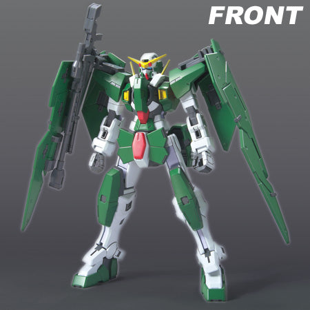Bandai #3 Gundam Dynames 'Gundam 00', Bandai HG 00 | 4543112519207