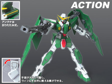 Bandai #3 Gundam Dynames 'Gundam 00', Bandai HG 00 | 4543112519207