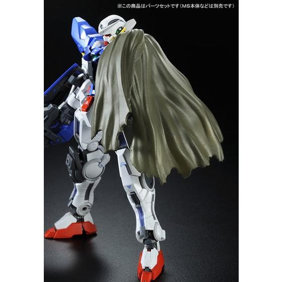 Bandai #15 Gundam Exia 'Gundam 00', Bandai RG | 4543112894816