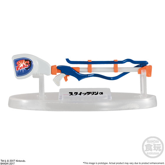 Bandai Splatoon 2 Weapons Collection Vol. 1 'Splatoon 2', Bandai Weapons Collection | 24549660160414