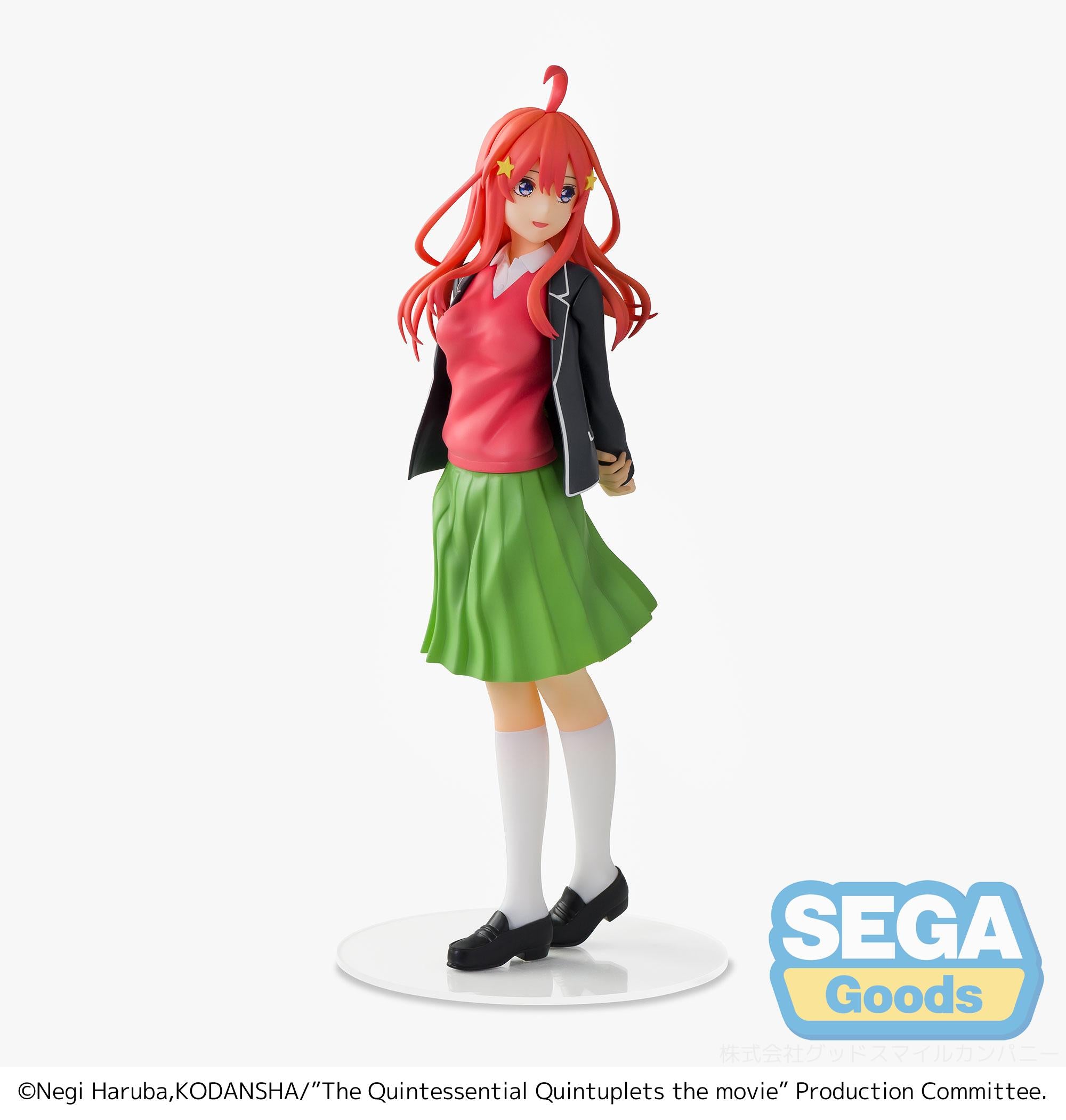 The Quintessential Quintuplets Movie Series Itsuki Nakano The Last Festival - Itsuki's Side SPM Figure | 4580779512639