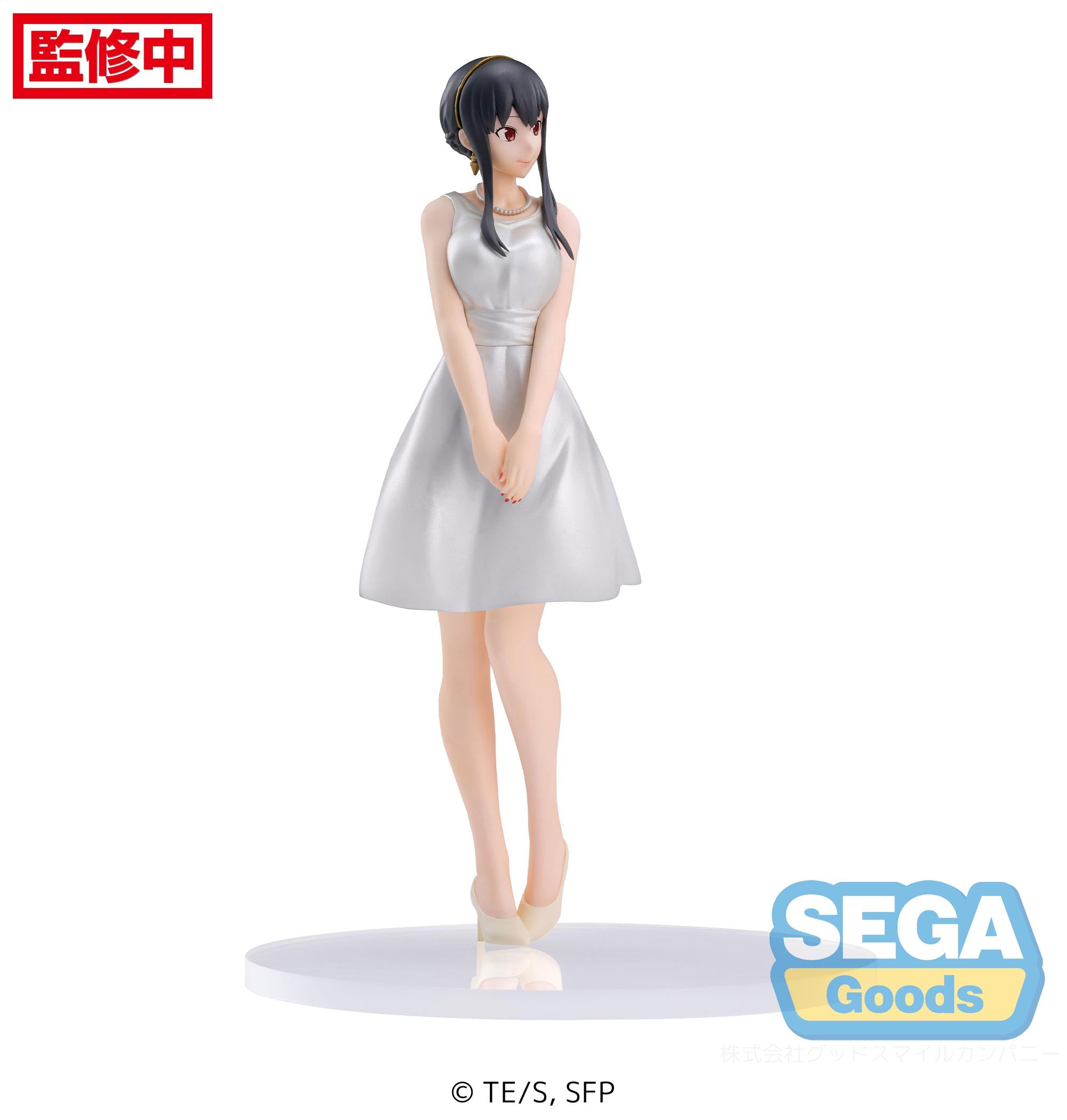 Spy × Family Series Yor Forger PM Figure | 4580779516323