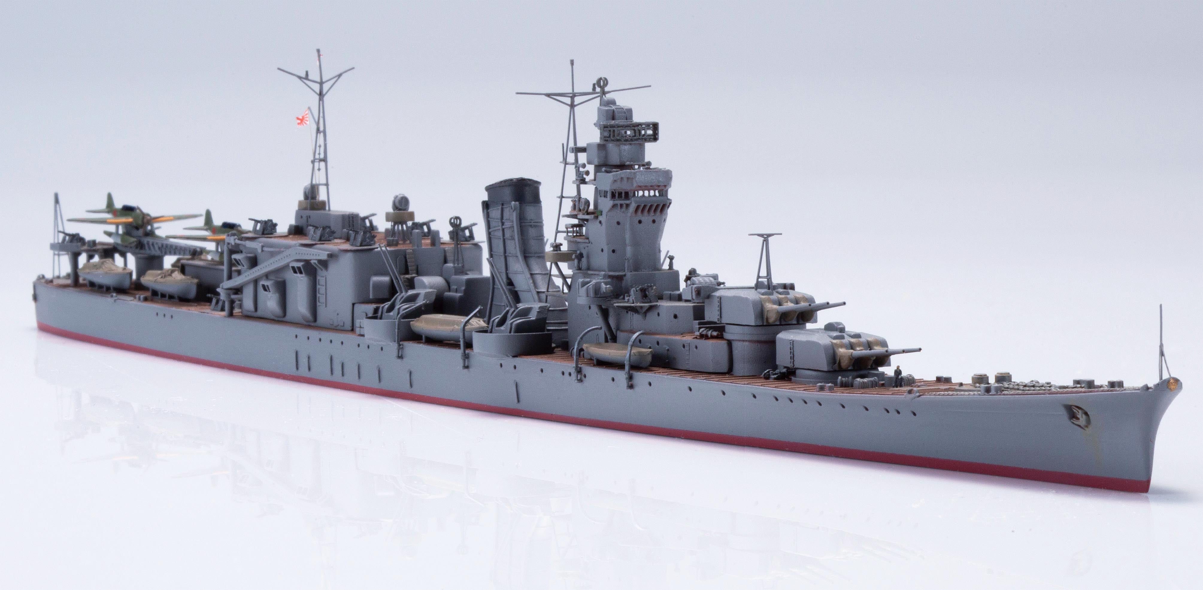 Model Art Vessel Model Special - No.84 Japanese Navy Combined Fleet Flagship 1894-1944 (Japanese) (vs-084) | 4910123190624