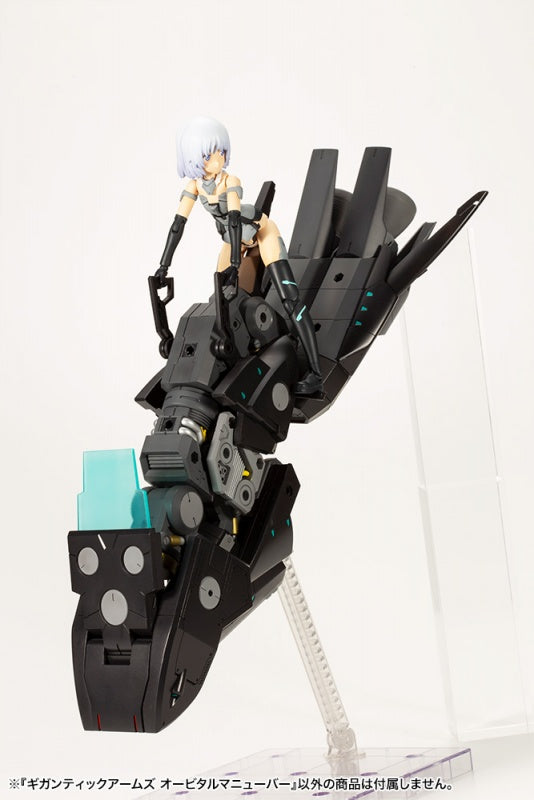 Kotobukiya MSG Modeling Support Goods Gigantic Arms Orbital Maneuver | 190526017474