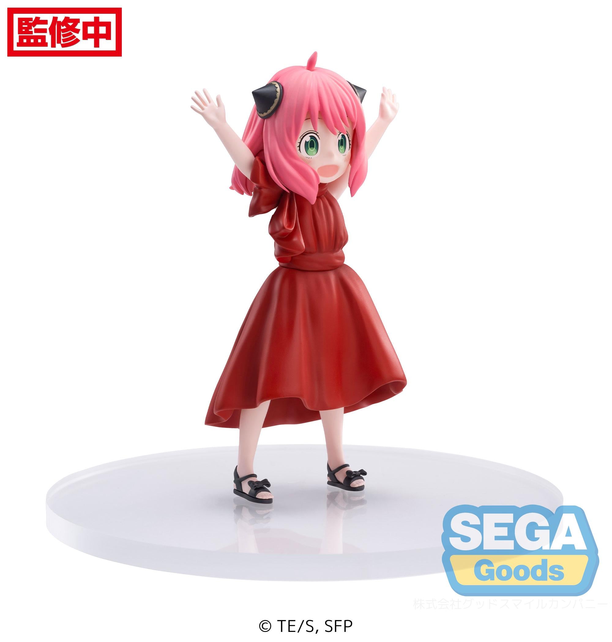 Spy × Family Series Anya Forger PM Figure | 4580779516330