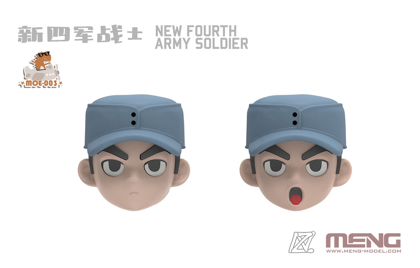 Meng New Fourth Army Soldier (Cartoon Model) | 4897038558513