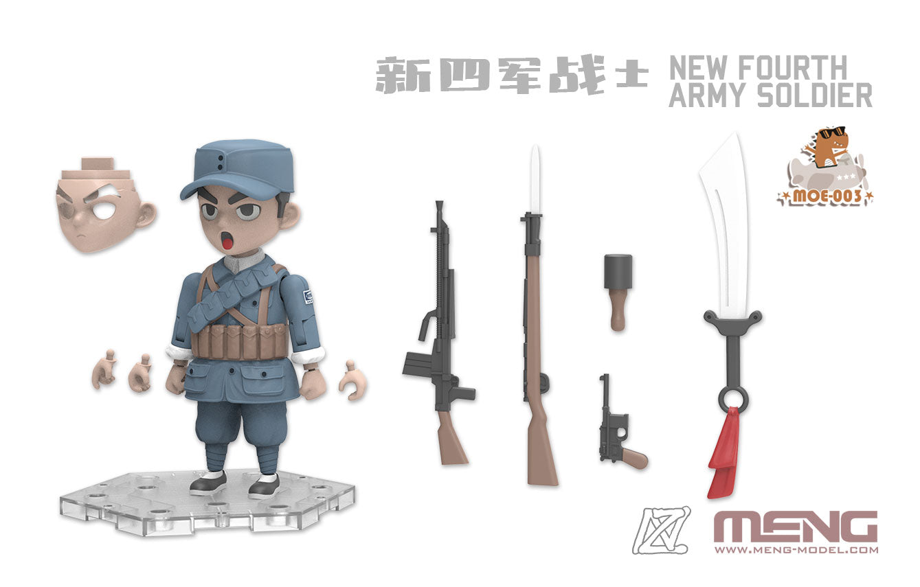 Meng New Fourth Army Soldier (Cartoon Model) | 4897038558513
