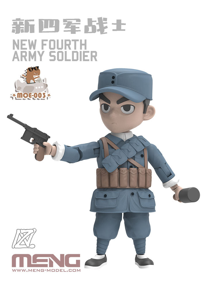 Meng New Fourth Army Soldier (Cartoon Model) | 4897038558513