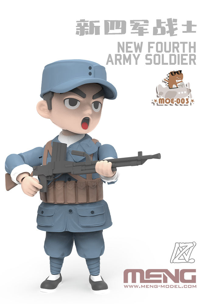 Meng New Fourth Army Soldier (Cartoon Model) | 4897038558513