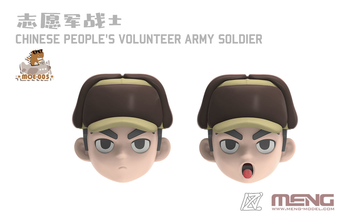 Meng Chinese People's Volunteer Army Soldier (Cartoon Model) | 4897038558537