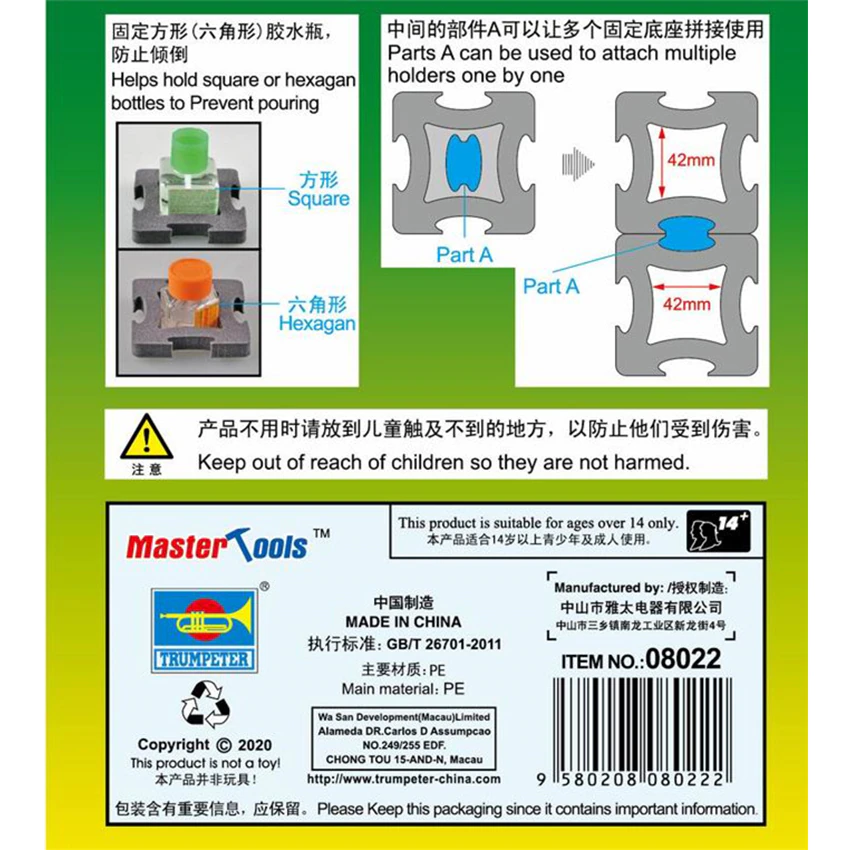 Master Tools 40ml Square Bottle Holder | 9580208080222