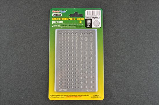 Master Tools Basic Etching Parts - CIRCLE-3 | 9580208080734
