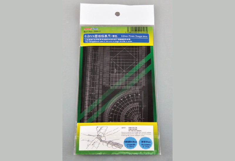 Master Tools 0.2mm Filmic Gauge (Silver) | 9580208099415