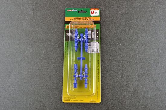Master Tools Holding / Guide pin for silicone mold-M (Blue) | 9580208099835