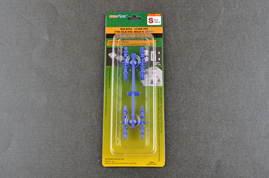 Master Tools Holding / Guide pin for silicone mold-S (Blue) | 9580208099842