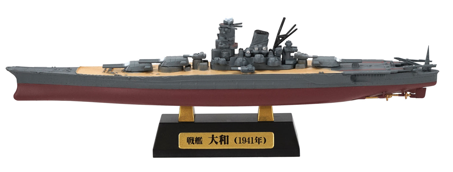 F-Toys 1/2000 Recollection Of Battleship Yamato (Blind box of 10, contains all 8 varieties) | 4582138606195