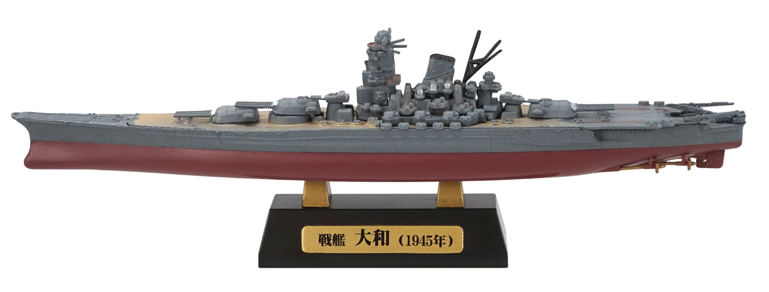 F-Toys 1/2000 Recollection Of Battleship Yamato (Blind box of 10, contains all 8 varieties) | 4582138606195