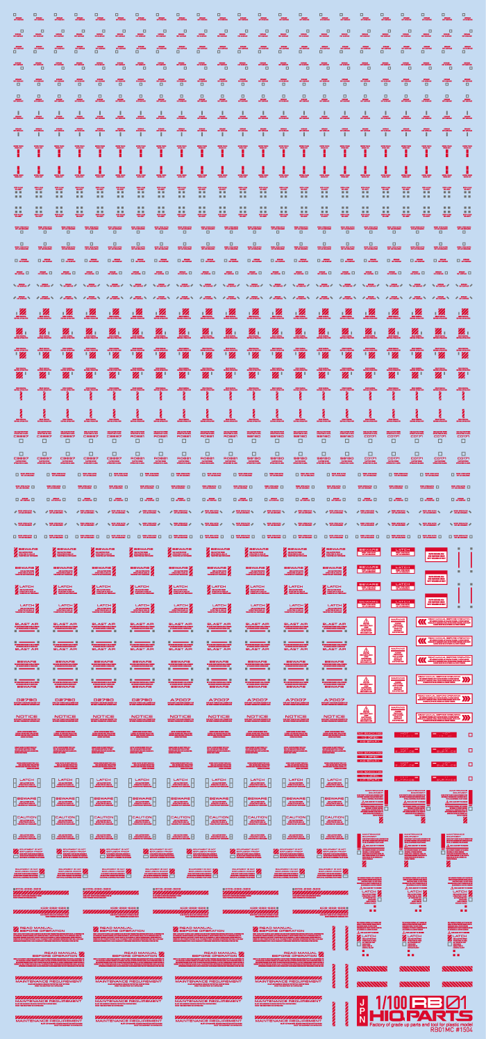 HiQ Parts 1/100 RB01 Caution Decal Red & Gray (1pc) | 4582370708046
