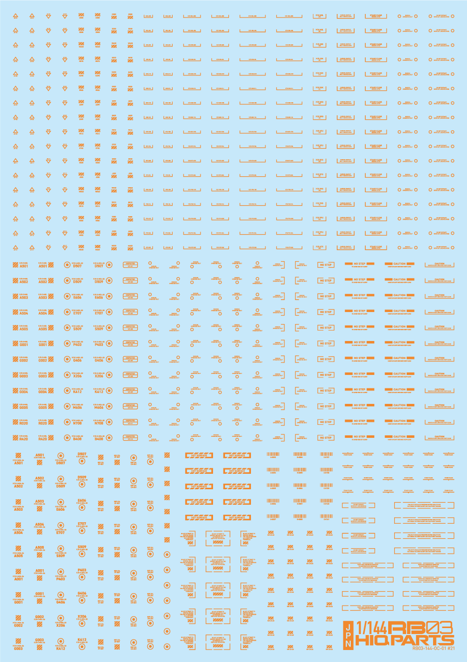 HiQ Parts 1/144 RB03 Caution Decal One Color Orange (1 pc) | 4573211389661