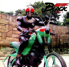 Origin: Masked Rider Black