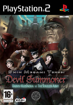 Origin: Shin Megami Tensei: Devil Summoner: Raidou Kuzunoha vs. The Soulless Army