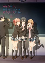 Origin: Oregairu