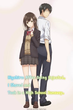 Origin: I Shaved. Then I Brought a High School Girl Home.