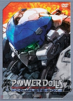 Origin: Power Dolls: Detachment of Limited Line Service