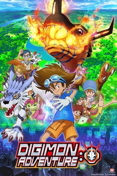 デジモンアドベンチャー:, Digimon Adventure: